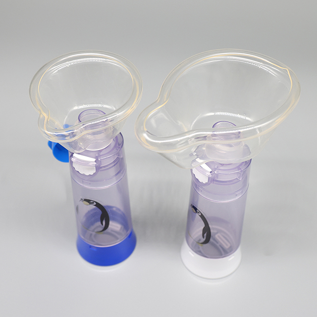 170ml Home Portable Asthma Inhaler Spacer for Child and Adult 